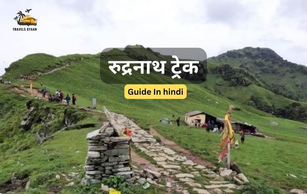 rudranath trek