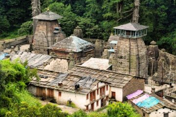 Jageshwar